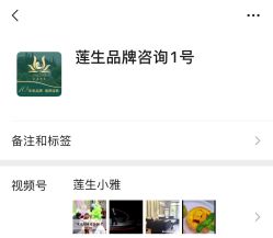 -莲生母婴月子中心(清水河公园店)