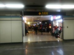 -光启城时尚购物中心