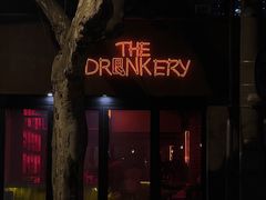 -The Drinkery (瑞金店)
