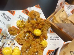 -探鱼·鲜青椒爽麻烤鱼(北京路天河城店)