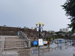 -石炮台公园