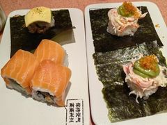 -元气寿司(金光华店)