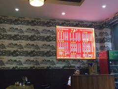 -青石桥老瓦房肥肠粉总店(青石桥总店)