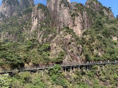 -三清山风景名胜区