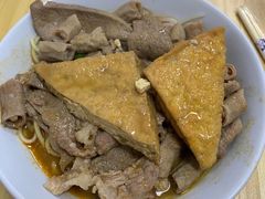 -大鼎沙嗲面(港口路店)