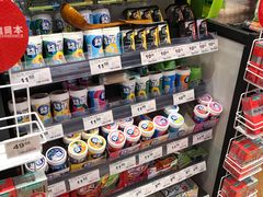 -百佳永辉超市(来福士广场店)