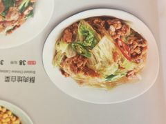 -巴依老爷新疆美食(魏公村店)