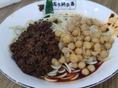 -花市豌杂面(民生路店)