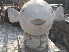 -天正河鲀·河豚亭(大连店)