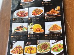 -95号酱骨·一块豆腐(展春园西路店)