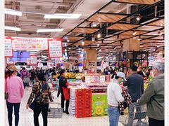 -永辉超市(鲁谷店)