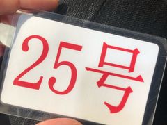 -刘记光大火锅鸡(北行店)