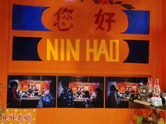 -囍福咖啡(这有山店)