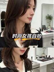 -BEAUTY HAIR GANO