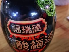 -木屋烧烤(白石洲店)
