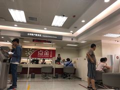 -招商银行(北京回龙观支行)