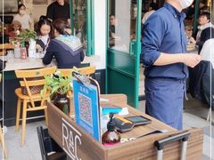 -RAC BAR(安福路店)