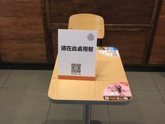 -凯德广场(埃德蒙顿路店)