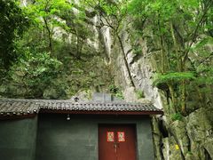 -桂林独秀峰王城景区