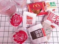 -麦当劳(朝阳路得来速店)