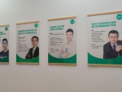 -APT运动康复中心(徐汇万科店)