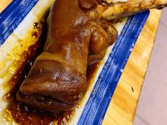 烤羊蹄-大头亮羊汤烩面·河南非遗(良乡总店)