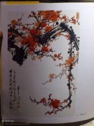 iphone_upload_pic-周忆刺青原创设计定制