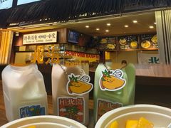 -椰椰大吉(侨港店)