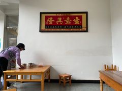 大堂-翕庐小苑