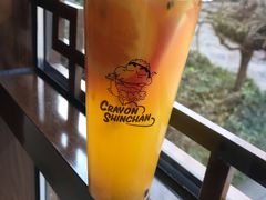 -蜡笔小新の茶 CRAYON SHINCHAN(旗舰店)