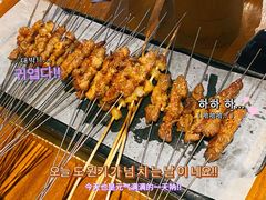 -撸啊撸铁签小肉(车站南路店)