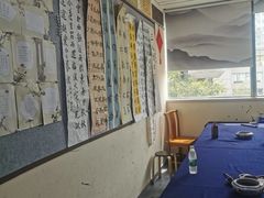 -秦汉胡同国学书院(梅川分馆)