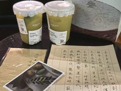 -阿嬷手作(深圳万象天地店)
