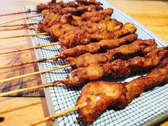 香烤藤椒串-城池·洛阳菜