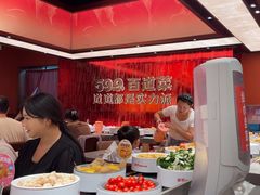 -龍歌自助小火锅(雨花台江南虹悦城店)