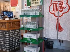 -余丞记川渝面馆(云峰店)