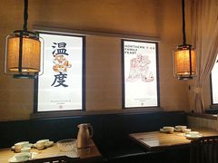 -北方家宴(番禺永旺店)