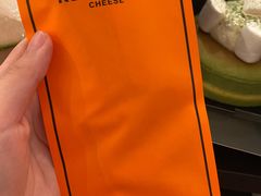 -KUMO KUMO甜品·冰淇淋(深圳壹方城店)