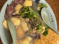 -金原鸭血粉丝汤·汤包·脆皮烤鸭(南京博物院店)