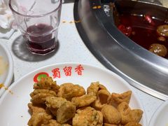 -蜀留香火锅(西南角店)