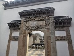 -檀园