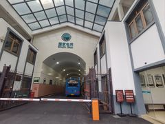 -长谷洞天
