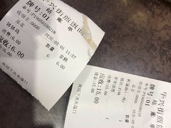 -华兴街煎蛋面(总店)