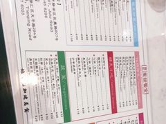 -滕记星发餐室·新加坡菜(巨鹿路店)