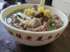 -潮镇老尾牛杂(环城西路店)
