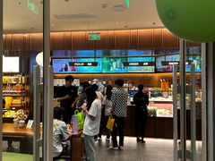 -奈雪的茶(石家庄万象城店)