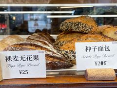 -RUSON(黄龙店)