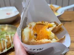 芝士奶黄蛋烘糕-小豆海棠(人民南路店)