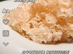 -享月汤皇(高新路店)