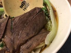 -衡哥肉铺